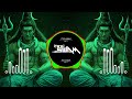Bajre Ki Roti Bholenath Dj Remix Edm Drop Trance Mix DJ Swam 2025 Kawad Special Mix