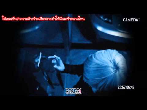 130515 Happy Birthday to Our Sunny [SONE Ver.]