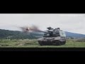 Ракетные войска и артиллерия РФ РВиА 