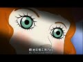SHINCHAN SCARY FRENCH DOLL EPISODE