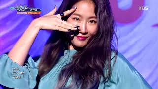 뮤직뱅크 Music Bank - 까만밤(All Night) - 소유(SOYOU).20181005