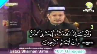 Download lagu Ayat Al Quran Untuk 'Memuntahkan' Penyakit - Ustaz Sharhan Shafie mp3