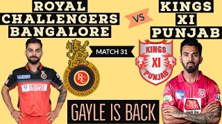 BLR vs KXIP Dream11 Team | Bangalore vs Punjab | Dream11 Prediction| RCB vs KXIP Dream11 Team | IPL