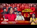 Dhee 20 Latest Promo Power Qualifiers 2 17th 18th December 2025 Every Wed Thu 9 30pm ETV