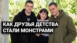 НИКТО НЕ МОГ ПОВЕРИТЬ, НО МАТЬ ЗНАЛА, ЧТО ЭТО ОНИ. МАТЬ СМОГЛА НАКАЗАТЬ УБИЙЦ ДОЧЕРИ.