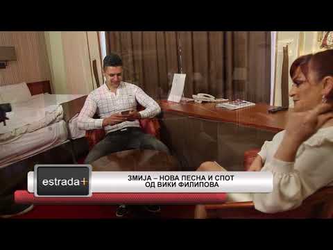 Estradaplus 27.03.2018 - Zmija, nova pesna i spot od Viki Filipova
