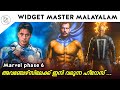 Marvel phase 6 movies and series explained in Malayalam