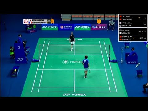 KOREA MASTERS 2022 !! KODAI NARAOKA VS LUCAS CLAERBOUT HIGHLIGHTS !!