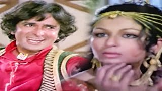 Download lagu वादा करो नहीं छोड़ोगे | Aa Gale Lag Jaa | शशि कपूर, शर्मिला टैगोर | Kishore Kumar, Lata Mangeshkar mp3