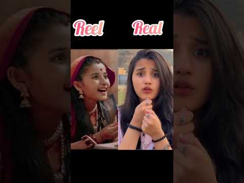 Barrister Babu serial cast Reel 🆚 Real #ytshorts #viral