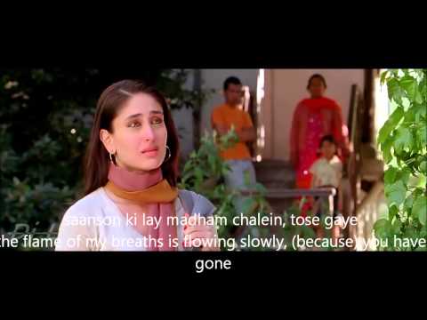 download lagu mp3 mp4 Aaoge Jab Tum O Sajna Lyrics English Translation, download lagu Aaoge Jab Tum O Sajna Lyrics English Translation gratis, unduh video klip Aaoge Jab Tum O Sajna Lyrics English Translation