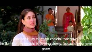 Aaoge jab tum o sajna With Hindi English - YouTube