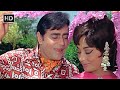 Aap Aaye Bahar Aayee Aap Aye Bahaar Ayee 1971 Sadhana Rajendra Kumar Mohd Rafi Hit Songs