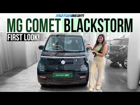 MG Comet Blackstorm Walkaround - BAAS Costing Explained! | @MotorBeam