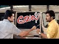 Vel Vel Full Movie Lakshmi Reveals The Truth To Suriya Suriya Becomes Close With The Family