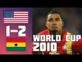 USA 1 - 2 Ghana | Extended highlights | World Cup 2010