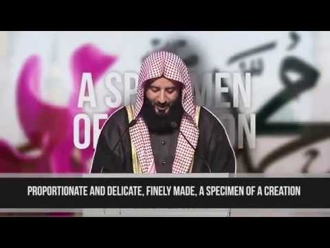 Who Is Prophet Muhammed - His Description (saw)