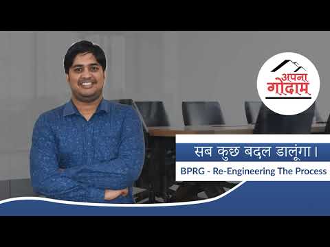 Re-engineering the process of market linkage !