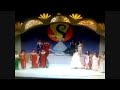 Super Sireyna 1995 Eat Bulaga 1995