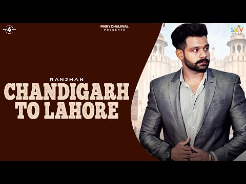 Chandigarh To Lahore