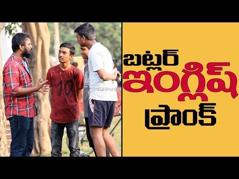 Butler English Prank in Telugu | Pranks in Hyderabad 2018 | FunPataka Video