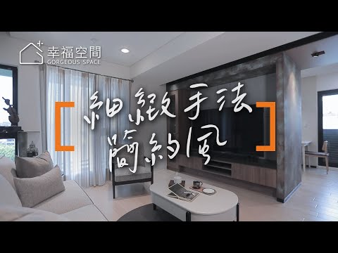 YOCICOの設計DNA  18年回娘家的魔鬼細節