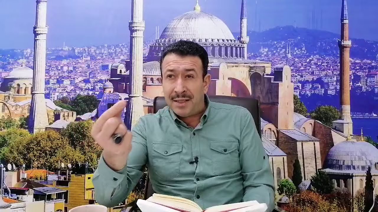 ALLAH'IN GÜZEL İSİMLERİNİN KAİNATTA TECELLİSİ
