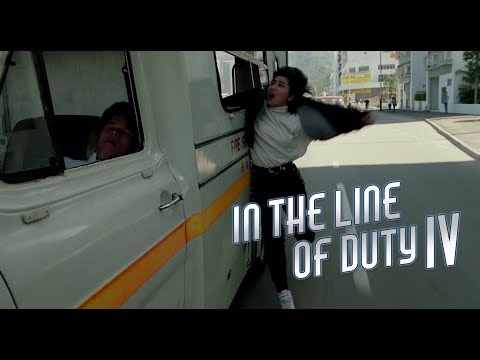 Thumbnail of the video: Ambulance Fight