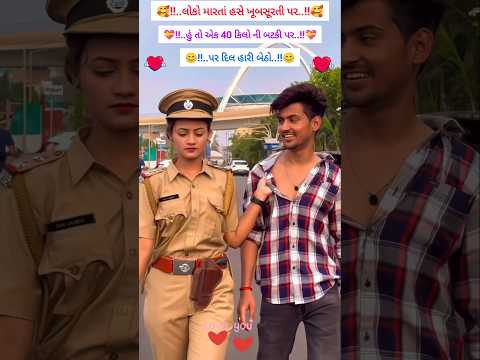 #672 Gulabi Sadi :2 || New WhatsApp status.#trend#trending#love#viral#life #new#like#popular#2025