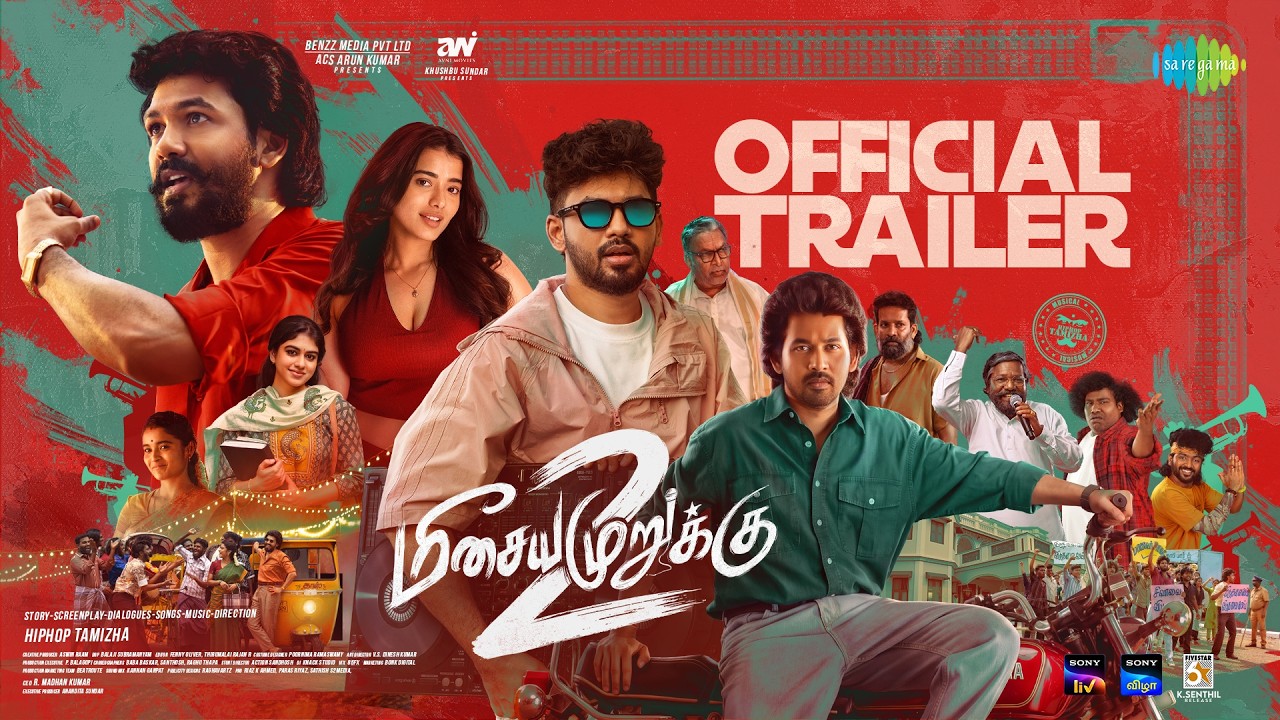 Meesaya Murukku 2 - Official Trailer | Hiphop Tamizha | Khushbu Sundar | ACS Arun Kumar
