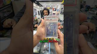 Cartas Pokemon PSA 10 en la poke suerte 🍀