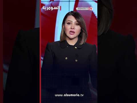 شاهد بالفيديو.. مجلس صلاح الدين يصوت على اختيار بدر الفحل محافظا جديدا #shorts