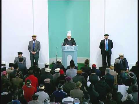 Friday Sermon: 24th December 2010 - Part 1 (Urdu)
