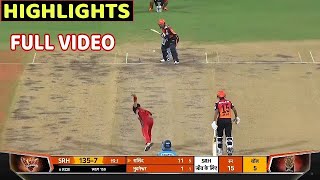 Royal challengers bangalore vs Sunrisers hyderabad Full Match Highlights • RCB VS SRH FULL HIGHLIGHT