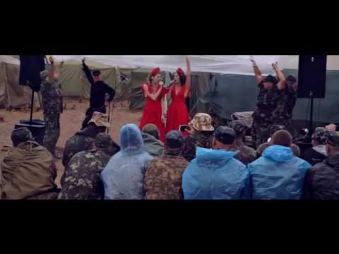 VRODA "Не жаль мені вечорочка"