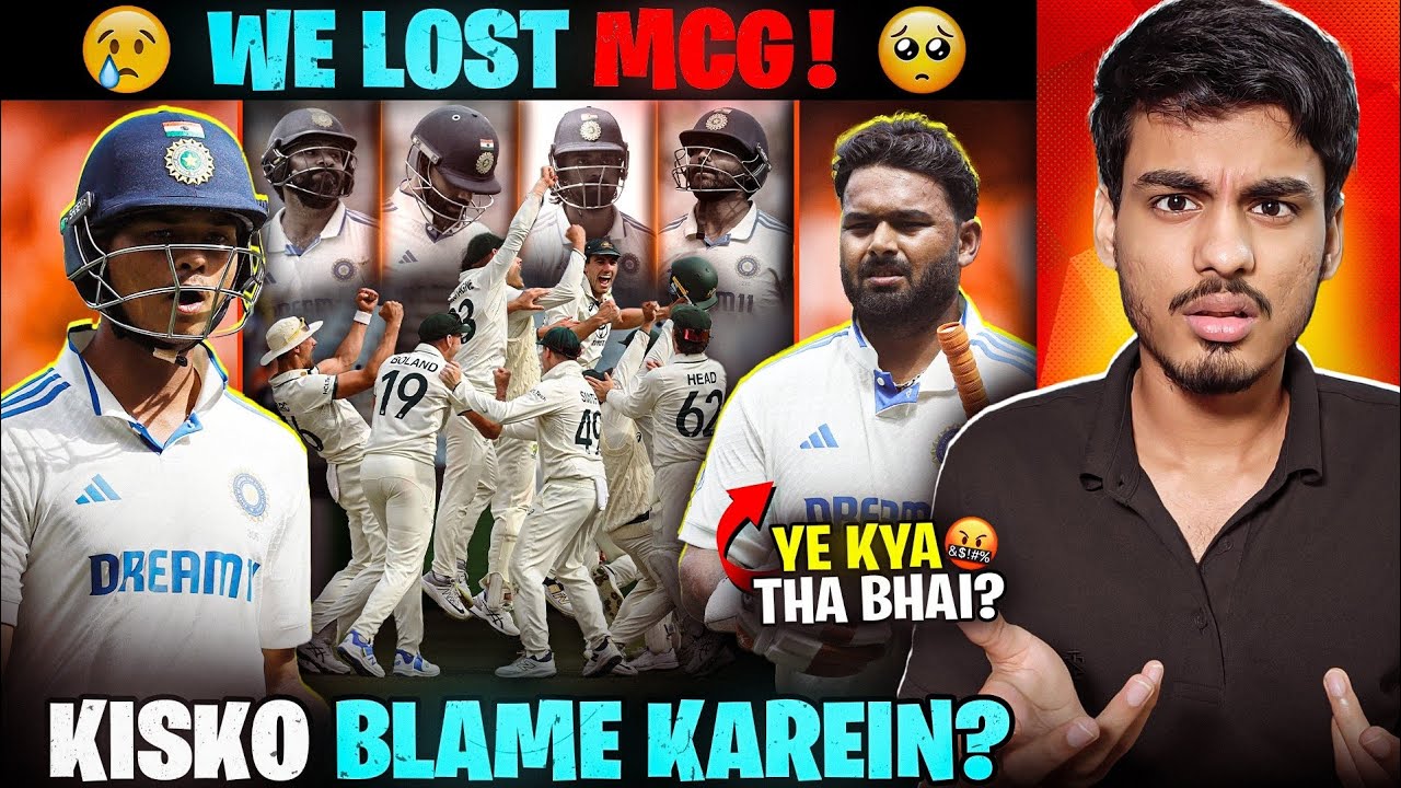 Please BAND KARO! 🙏😭 | Jaiswal Dismissal | India vs Australia 4th Test Review