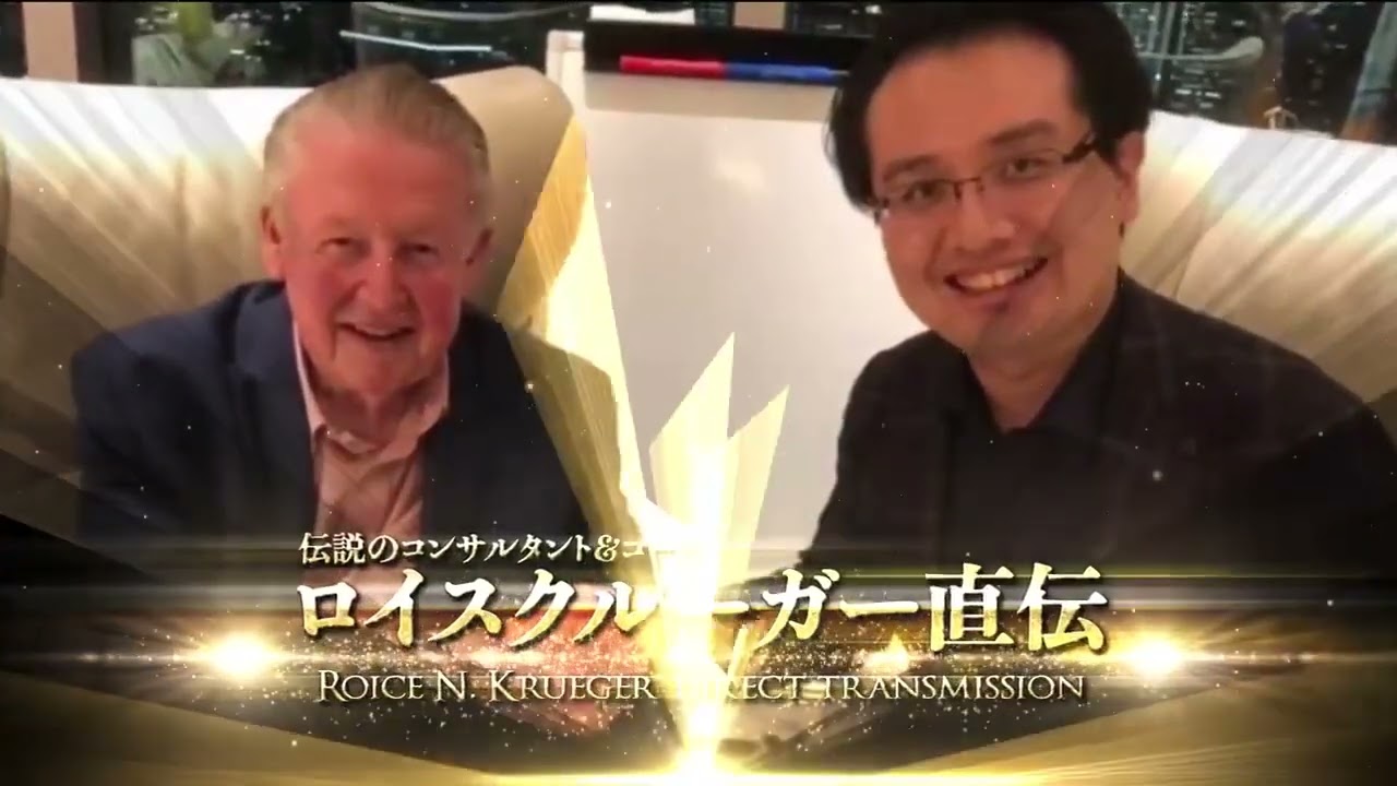 Baby Brain Coaching Program PV