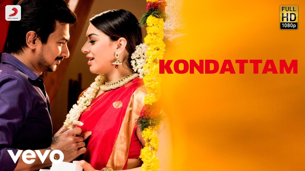 Kondattam Song Lyrics | Manithan | Radar with a K, Divya Ramani