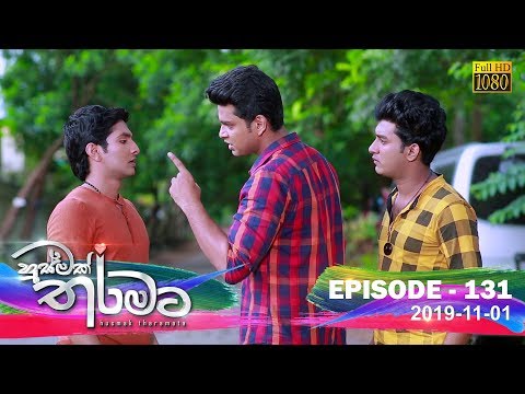 Hiru TV