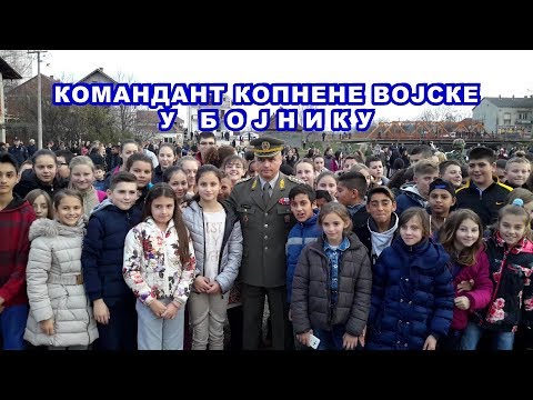 Генерал Симовић у Бојнику