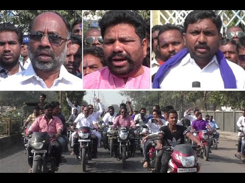 हल्ला पूर्व नियोजित कट, रॅलीला मोठा प्रतिसाद, हल्ले खपवून घेणार नाही!