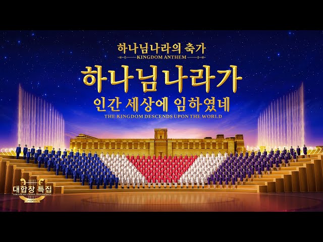 Pronúncia de vídeo de 대 em Coreano
