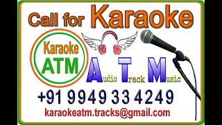 Aaresukoboyi   Karaoke from for Male singers  Trac