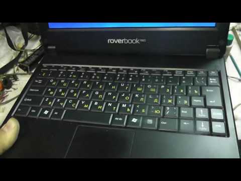 ЭКСПЕРИМЕНТ! Ремонт ноутбука своими руками бесплатно  .ne,