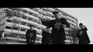 Video Decían de Santa Fe Klan, Dande y Fekzer