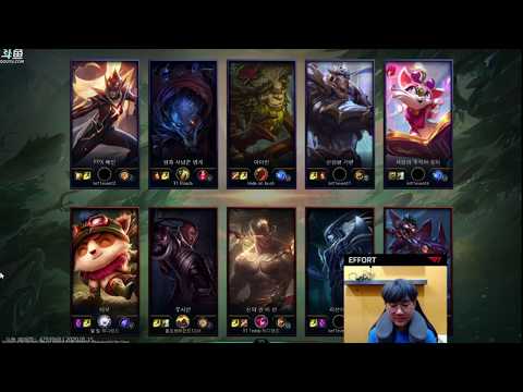 Showmatch T1 with Chinese streamer on Douyu 20200515 || Effort's Douyu || Game 3