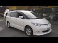 Vancouver Velocity Cars Ltd. #18837 Toyota Estima Aeras 4WD (JDM 2.4l 2AZ SEATER)