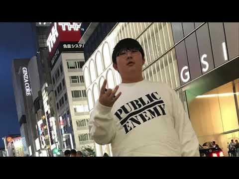 Yung Weej - Do What I Want