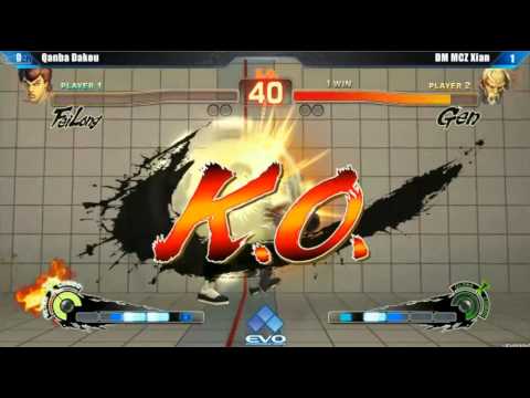 EVO 2013 SSF4 2012 AE :  Qanba Dakou vs MCZ Xian