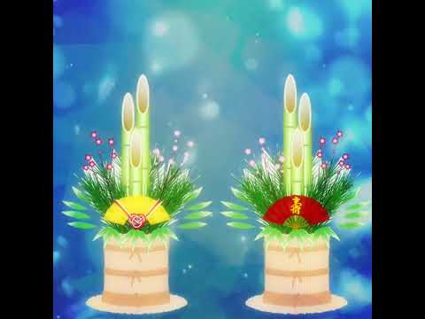 [背景フリー素材] 門松(正月等)